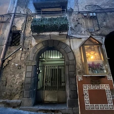 Appartement Centro Storico Casa Mari' à Naples Extérieur photo